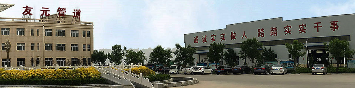 聚氨酯直埋保温无缝钢管